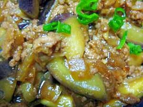 意外と簡単!マーボー茄子